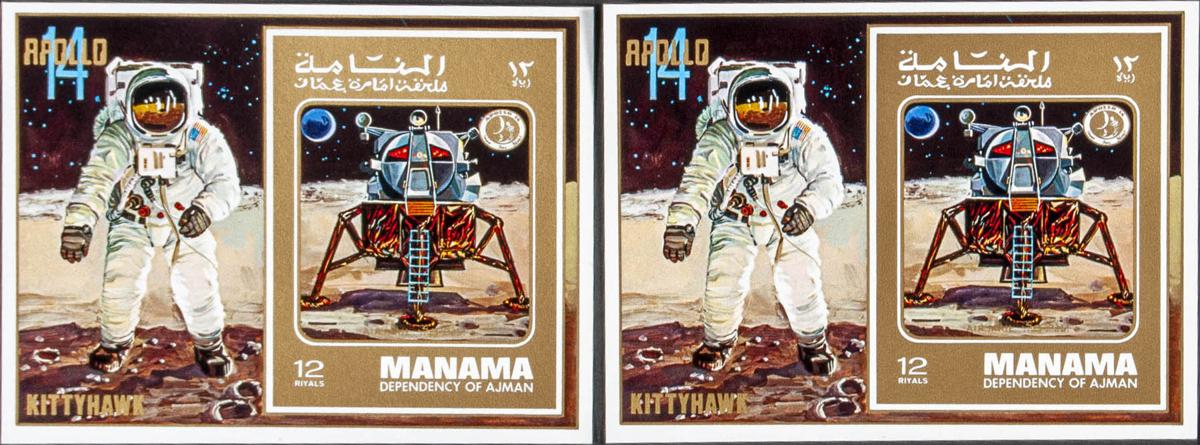 Lot 1699 - Southeast Arabia Manama Southeast Arabia Manama - IBERPHIL Auction #110. The Fournier Universe. Part 2 Lot 1699 - Southeast Arabia Manama Southeast Arabia Manama - IBERPHIL Auction #110. The Fournier Universe. Part 2