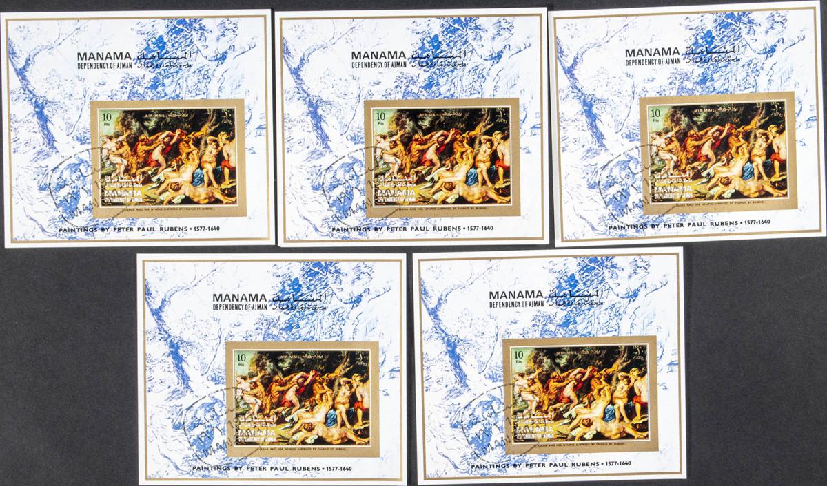 Lot 1700 - Southeast Arabia Manama Southeast Arabia Manama - IBERPHIL Auction #110. The Fournier Universe. Part 2 Lot 1700 - Southeast Arabia Manama Southeast Arabia Manama - IBERPHIL Auction #110. The Fournier Universe. Part 2