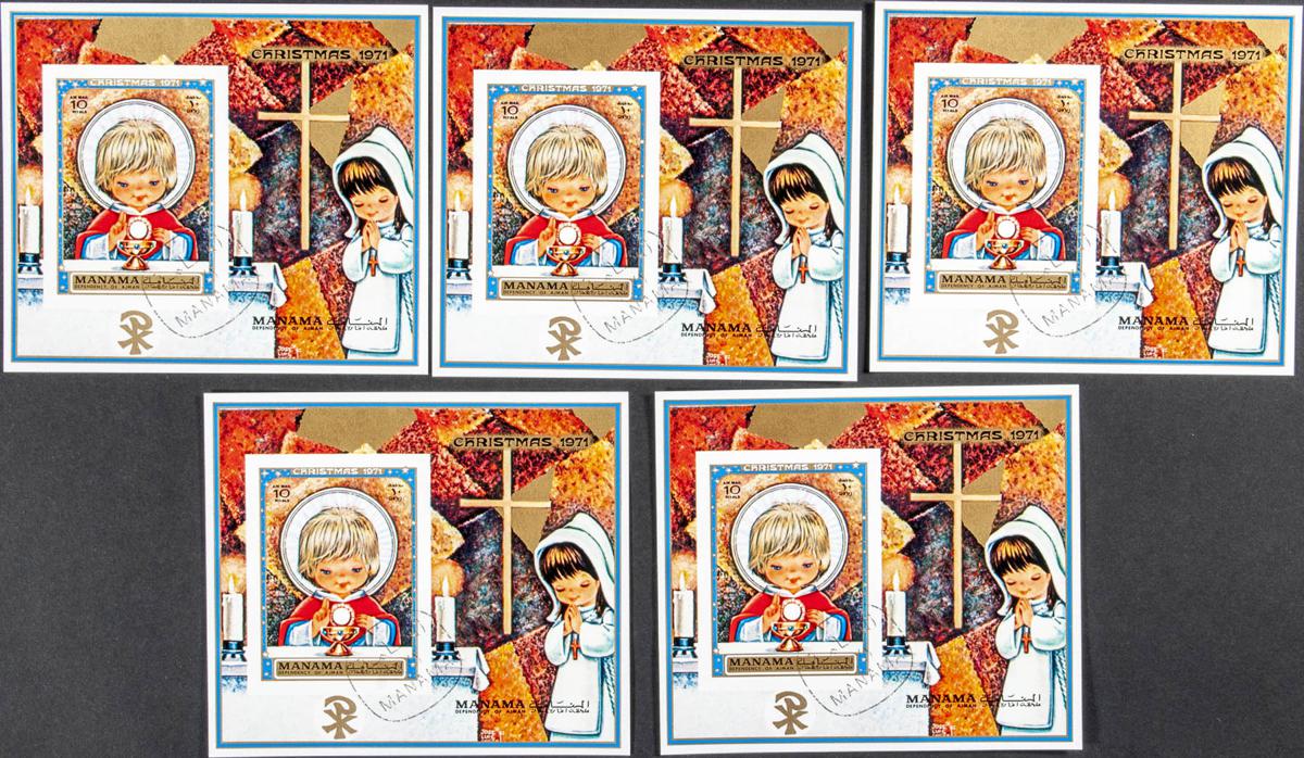 Lot 1708 - Southeast Arabia Manama Southeast Arabia Manama - IBERPHIL Auction #110. The Fournier Universe. Part 2 Lot 1708 - Southeast Arabia Manama Southeast Arabia Manama - IBERPHIL Auction #110. The Fournier Universe. Part 2