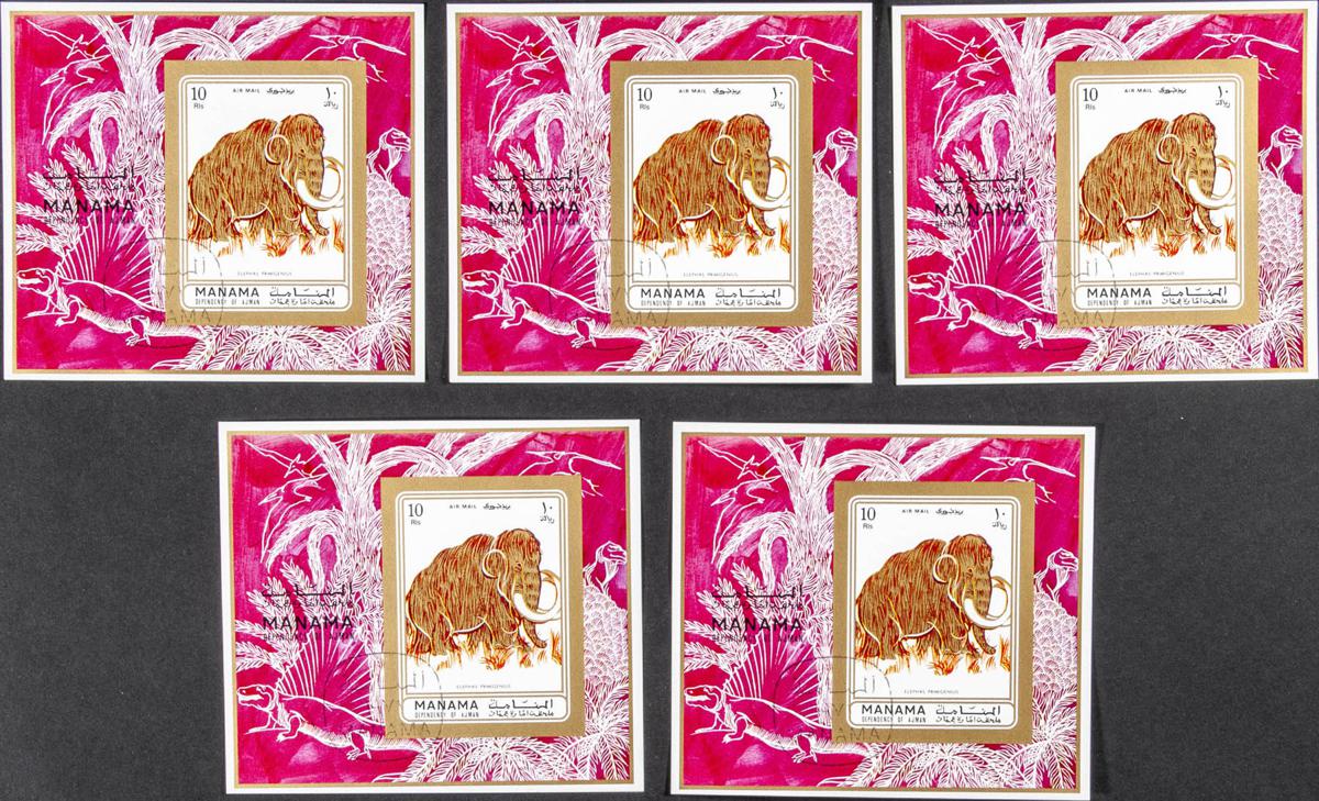 Lot 1716 - Southeast Arabia Manama Southeast Arabia Manama - IBERPHIL Auction #110. The Fournier Universe. Part 2 Lot 1716 - Southeast Arabia Manama Southeast Arabia Manama - IBERPHIL Auction #110. The Fournier Universe. Part 2
