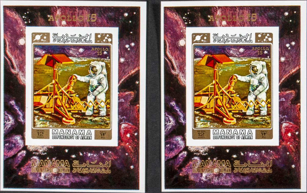 Lot 1724 - Southeast Arabia Manama Southeast Arabia Manama -  IBERPHIL Auction #110. The Fournier Universe. Part 2