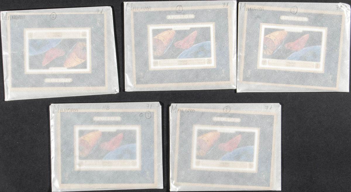 Lot 1731 - Southeast Arabia Manama Southeast Arabia Manama -  IBERPHIL Auction #110. The Fournier Universe. Part 2