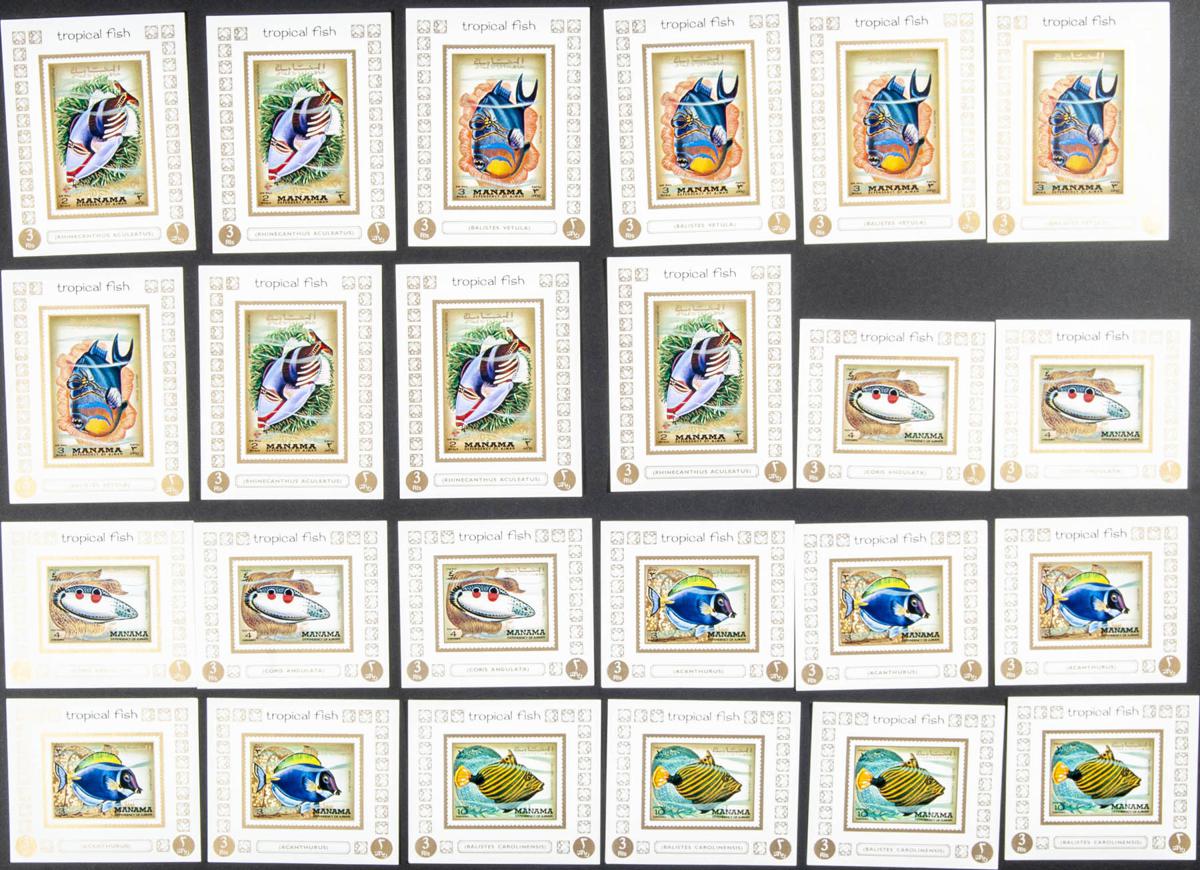 Lot 1732 - Southeast Arabia Manama Southeast Arabia Manama -  IBERPHIL Auction #110. The Fournier Universe. Part 2