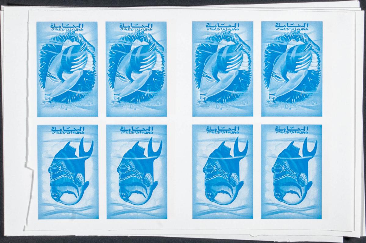 Lot 1733 - Southeast Arabia Manama Southeast Arabia Manama -  IBERPHIL Auction #110. The Fournier Universe. Part 2
