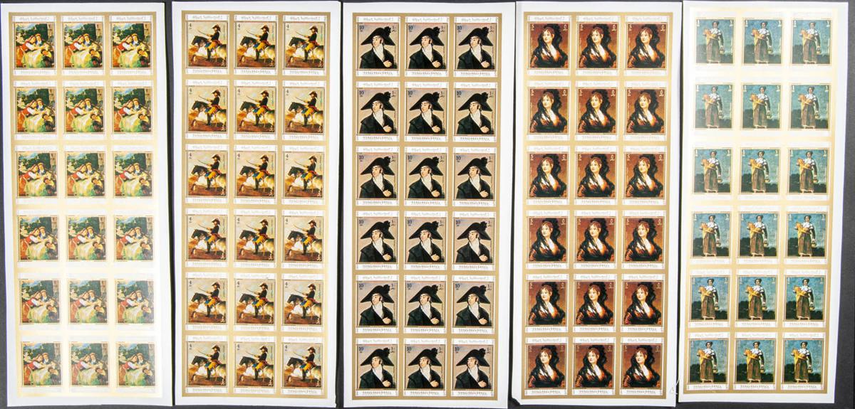 Lot 1734 - Southeast Arabia Manama Southeast Arabia Manama -  IBERPHIL Auction #110. The Fournier Universe. Part 2