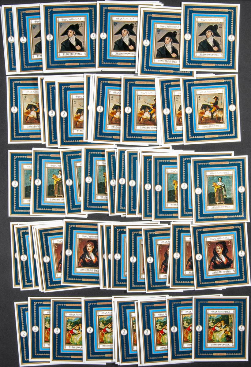 Lot 1735 - Southeast Arabia Manama Southeast Arabia Manama -  IBERPHIL Auction #110. The Fournier Universe. Part 2