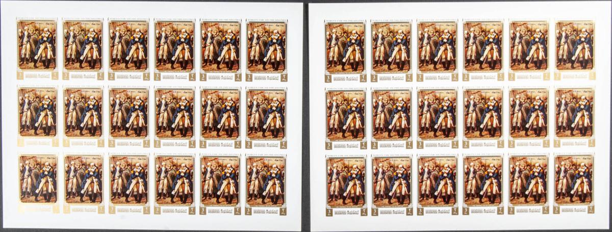 Lot 1737 - Southeast Arabia Manama Southeast Arabia Manama -  IBERPHIL Auction #110. The Fournier Universe. Part 2