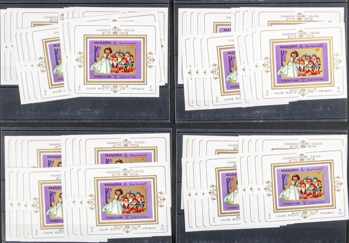 Lot 1740 - Southeast Arabia Manama Southeast Arabia Manama -  IBERPHIL Auction #110. The Fournier Universe. Part 2