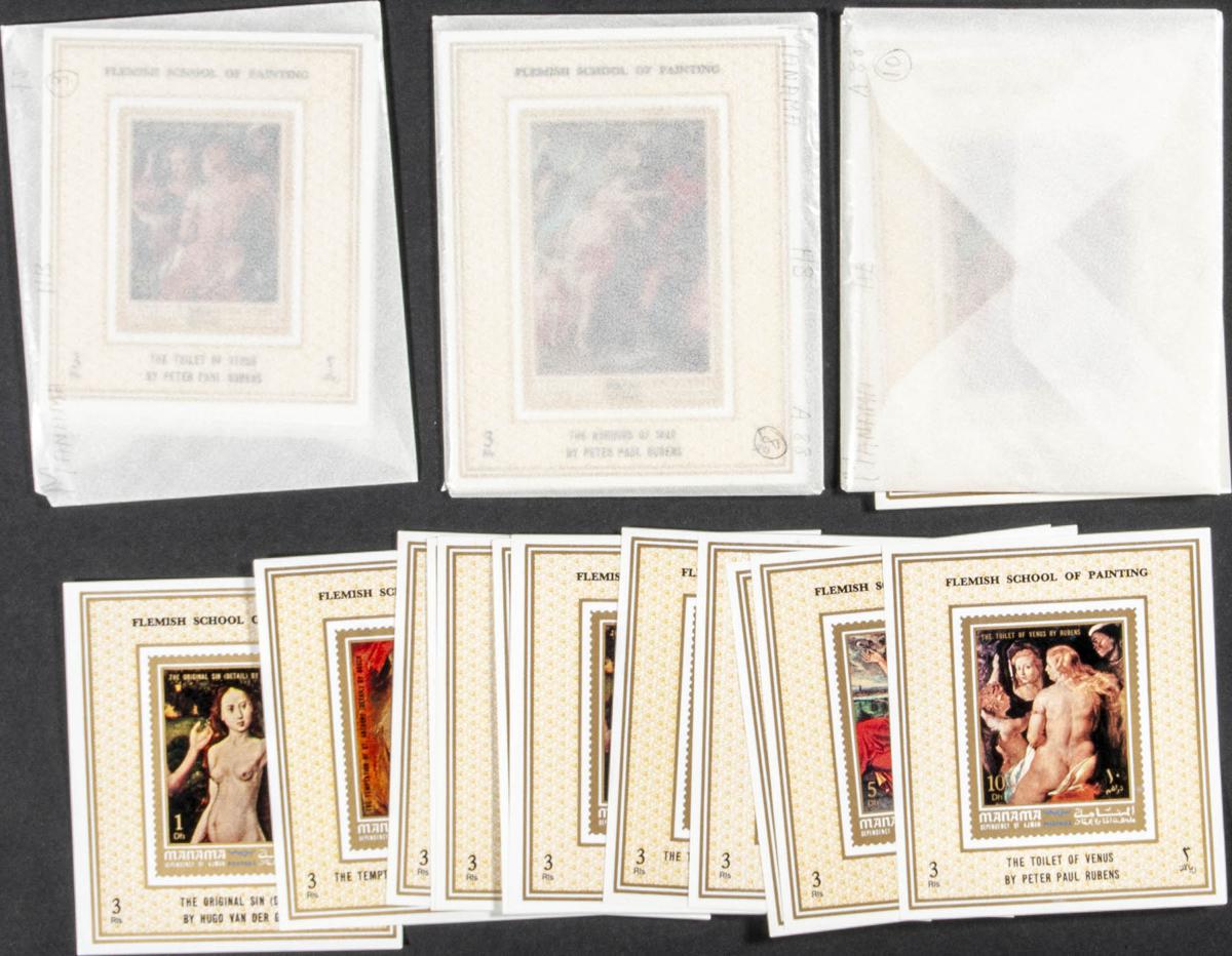 Lot 1746 - Southeast Arabia Manama Southeast Arabia Manama - IBERPHIL Auction #110. The Fournier Universe. Part 2 Lot 1746 - Southeast Arabia Manama Southeast Arabia Manama - IBERPHIL Auction #110. The Fournier Universe. Part 2