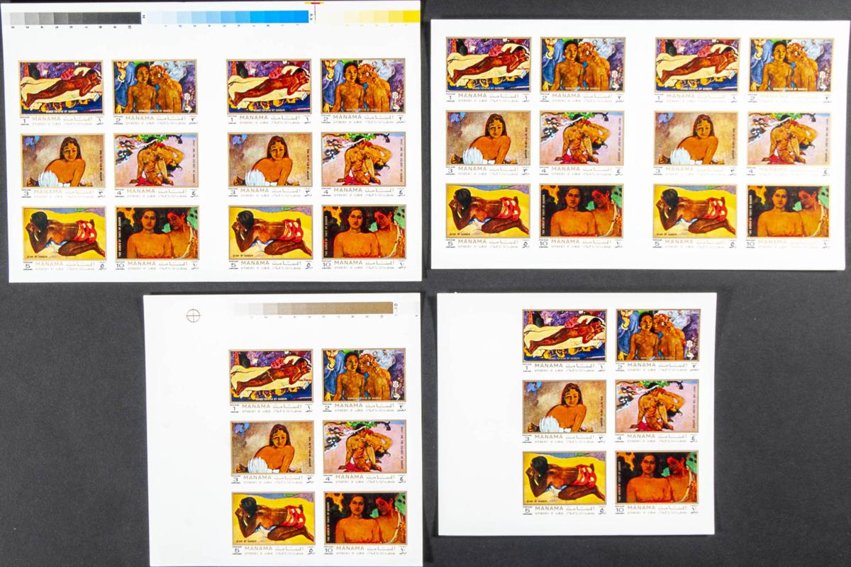 Lot 1748 - Southeast Arabia Manama Southeast Arabia Manama - IBERPHIL Auction #110. The Fournier Universe. Part 2 Lot 1748 - Southeast Arabia Manama Southeast Arabia Manama - IBERPHIL Auction #110. The Fournier Universe. Part 2