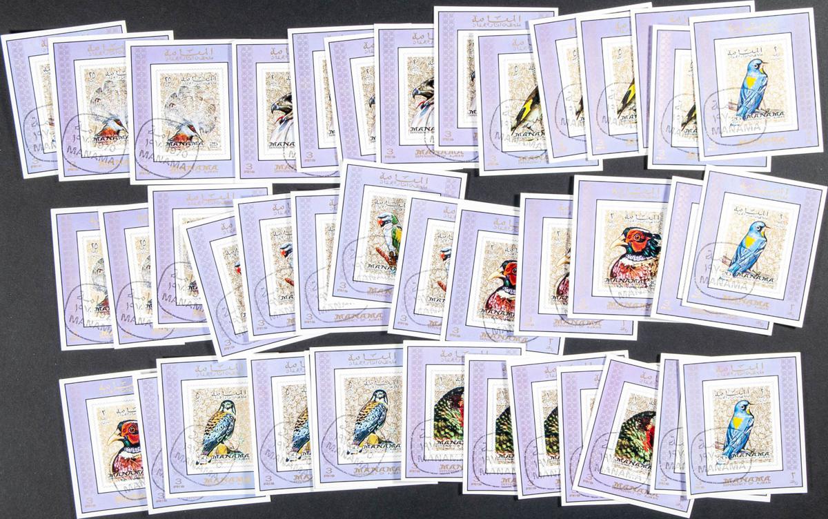Lot 1754 - Southeast Arabia Manama Southeast Arabia Manama - IBERPHIL Auction #110. The Fournier Universe. Part 2 Lot 1754 - Southeast Arabia Manama Southeast Arabia Manama - IBERPHIL Auction #110. The Fournier Universe. Part 2