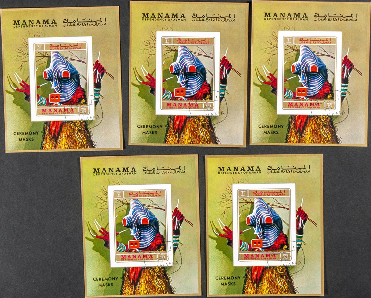 Lot 1760 - Southeast Arabia Manama Southeast Arabia Manama - IBERPHIL Auction #110. The Fournier Universe. Part 2 Lot 1760 - Southeast Arabia Manama Southeast Arabia Manama - IBERPHIL Auction #110. The Fournier Universe. Part 2