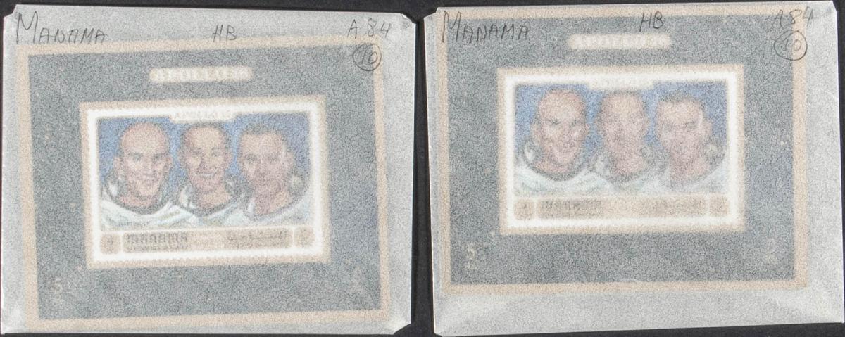 Lot 1762 - Southeast Arabia Manama Southeast Arabia Manama - IBERPHIL Auction #110. The Fournier Universe. Part 2 Lot 1762 - Southeast Arabia Manama Southeast Arabia Manama - IBERPHIL Auction #110. The Fournier Universe. Part 2