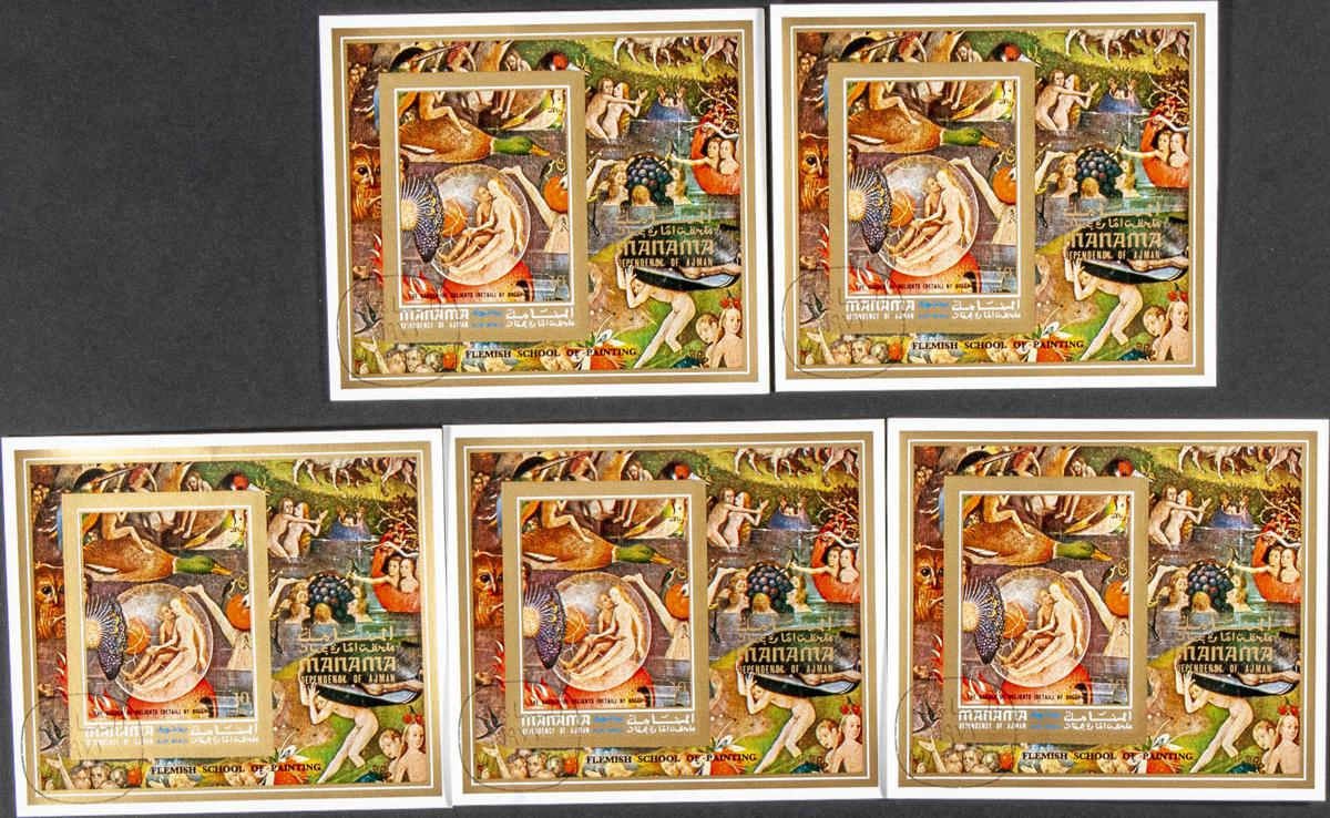 Lot 1763 - Southeast Arabia Manama Southeast Arabia Manama - IBERPHIL Auction #110. The Fournier Universe. Part 2 Lot 1763 - Southeast Arabia Manama Southeast Arabia Manama - IBERPHIL Auction #110. The Fournier Universe. Part 2