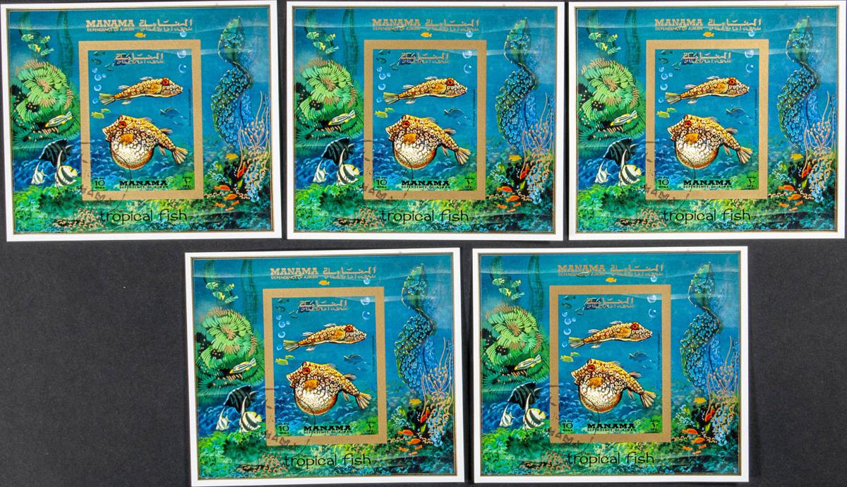 Lot 1765 - Southeast Arabia Manama Southeast Arabia Manama - IBERPHIL Auction #110. The Fournier Universe. Part 2 Lot 1765 - Southeast Arabia Manama Southeast Arabia Manama - IBERPHIL Auction #110. The Fournier Universe. Part 2