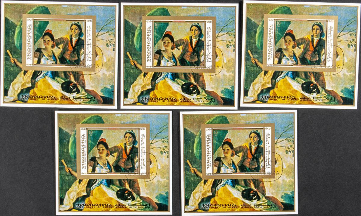 Lot 1767 - Southeast Arabia Manama Southeast Arabia Manama - IBERPHIL Auction #110. The Fournier Universe. Part 2 Lot 1767 - Southeast Arabia Manama Southeast Arabia Manama - IBERPHIL Auction #110. The Fournier Universe. Part 2