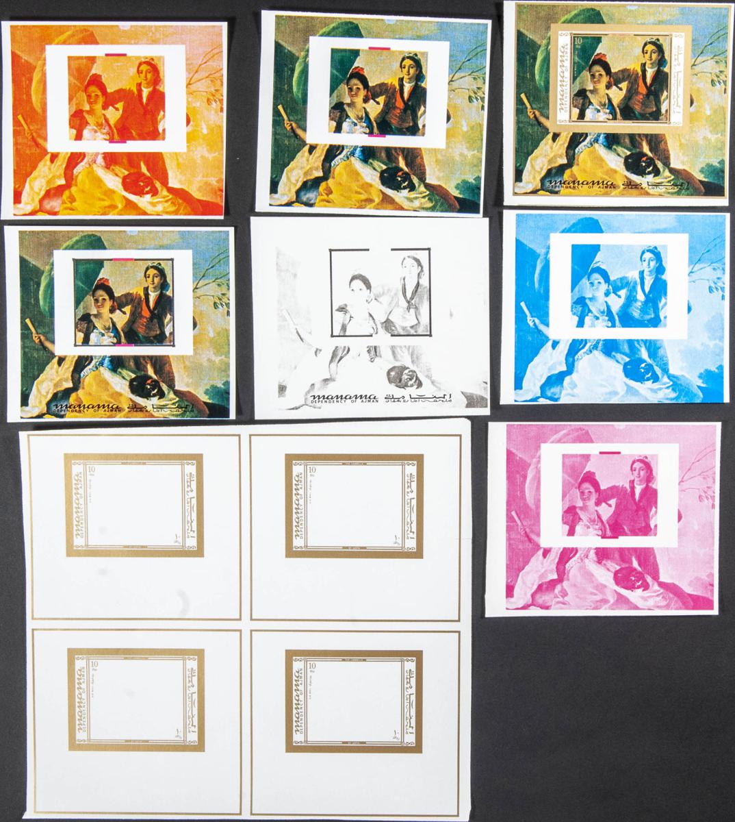 Lot 1768 - Southeast Arabia Manama Southeast Arabia Manama - IBERPHIL Auction #110. The Fournier Universe. Part 2 Lot 1768 - Southeast Arabia Manama Southeast Arabia Manama - IBERPHIL Auction #110. The Fournier Universe. Part 2
