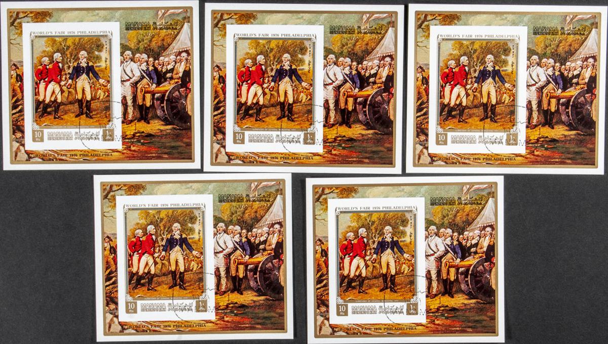 Lot 1769 - Southeast Arabia Manama Southeast Arabia Manama - IBERPHIL Auction #110. The Fournier Universe. Part 2 Lot 1769 - Southeast Arabia Manama Southeast Arabia Manama - IBERPHIL Auction #110. The Fournier Universe. Part 2