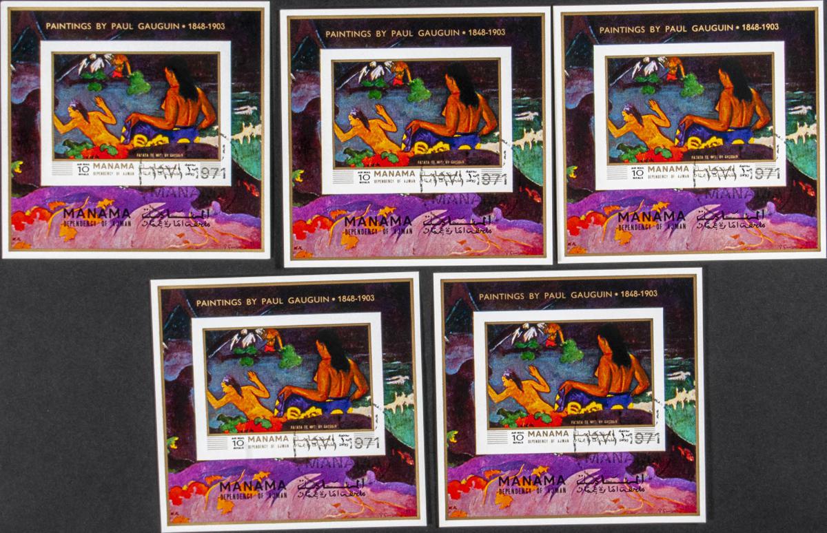 Lot 1775 - Southeast Arabia Manama Southeast Arabia Manama - IBERPHIL Auction #110. The Fournier Universe. Part 2 Lot 1775 - Southeast Arabia Manama Southeast Arabia Manama - IBERPHIL Auction #110. The Fournier Universe. Part 2