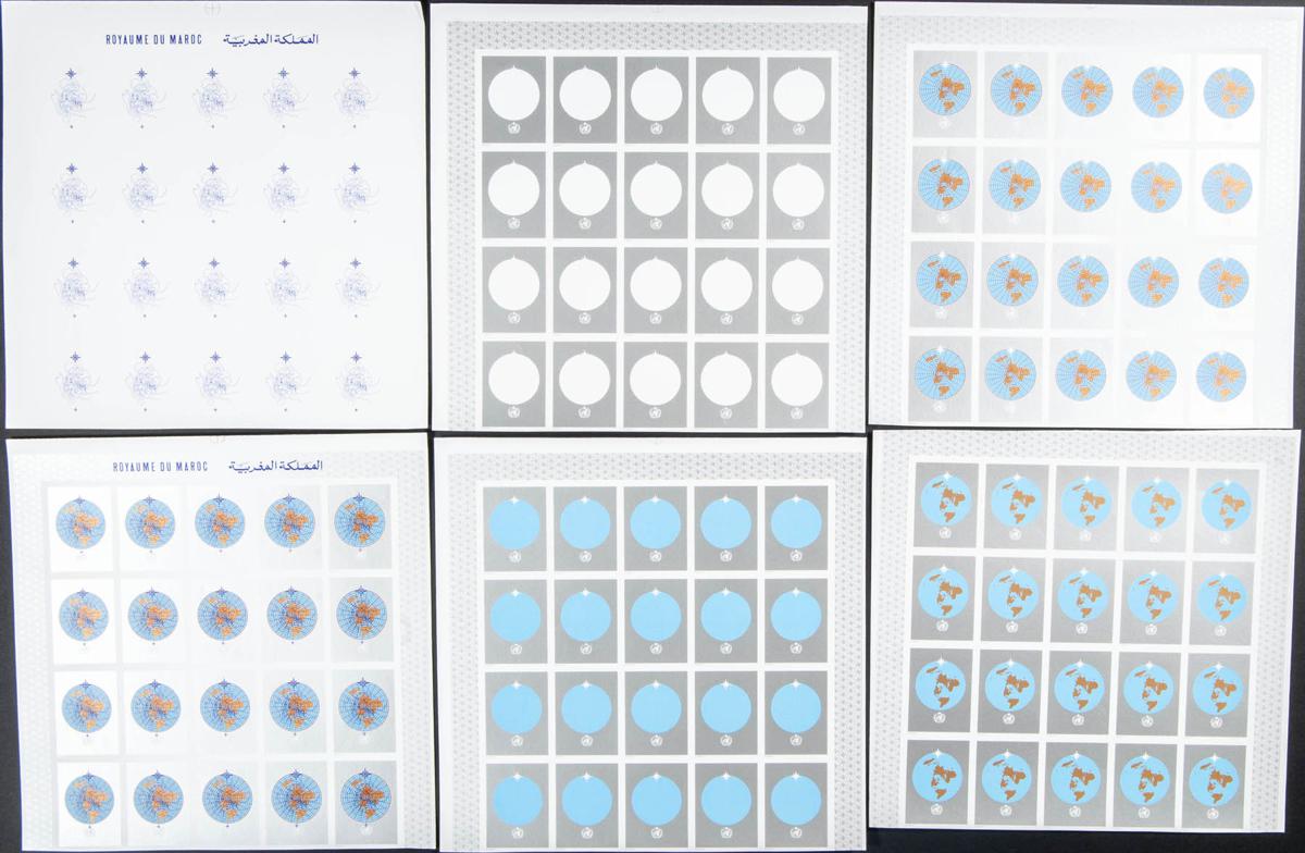Lot 1781 - Independent Marocco - IBERPHIL Auction #110. The Fournier Universe. Part 2 Lot 1781 - Independent Marocco - IBERPHIL Auction #110. The Fournier Universe. Part 2