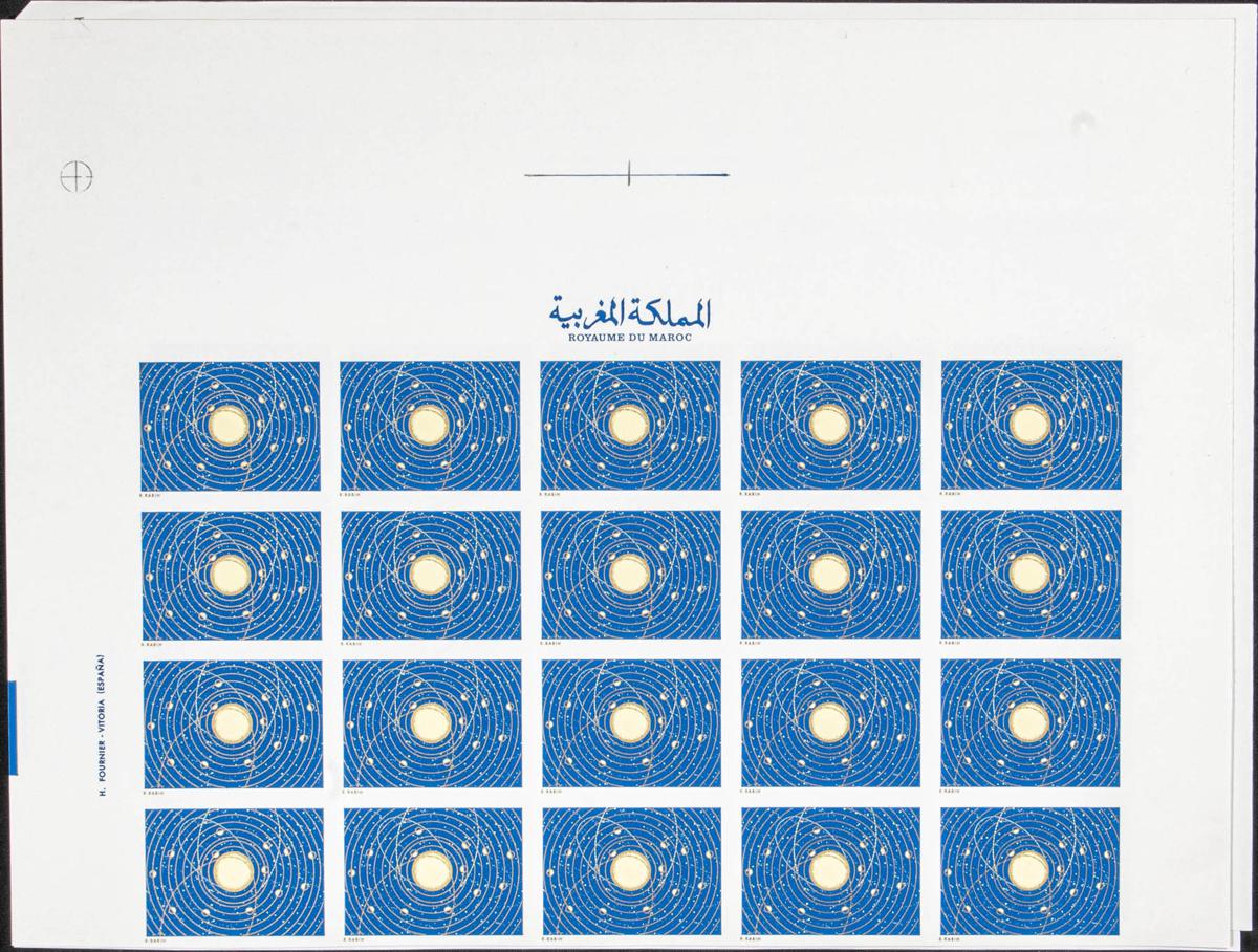 Lot 1785 - Independent Marocco - IBERPHIL Auction #110. The Fournier Universe. Part 2 Lot 1785 - Independent Marocco - IBERPHIL Auction #110. The Fournier Universe. Part 2