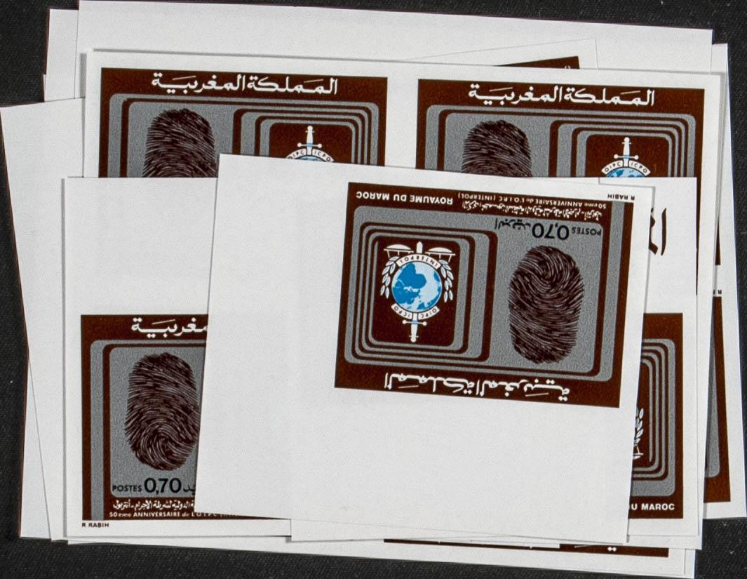 Lot 1786 - Independent Marocco - IBERPHIL Auction #110. The Fournier Universe. Part 2 Lot 1786 - Independent Marocco - IBERPHIL Auction #110. The Fournier Universe. Part 2