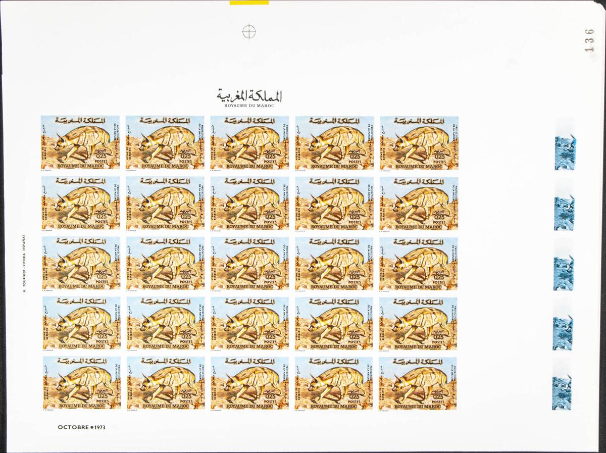 Lot 1788 - Independent Marocco - IBERPHIL Auction #110. The Fournier Universe. Part 2 Lot 1788 - Independent Marocco - IBERPHIL Auction #110. The Fournier Universe. Part 2