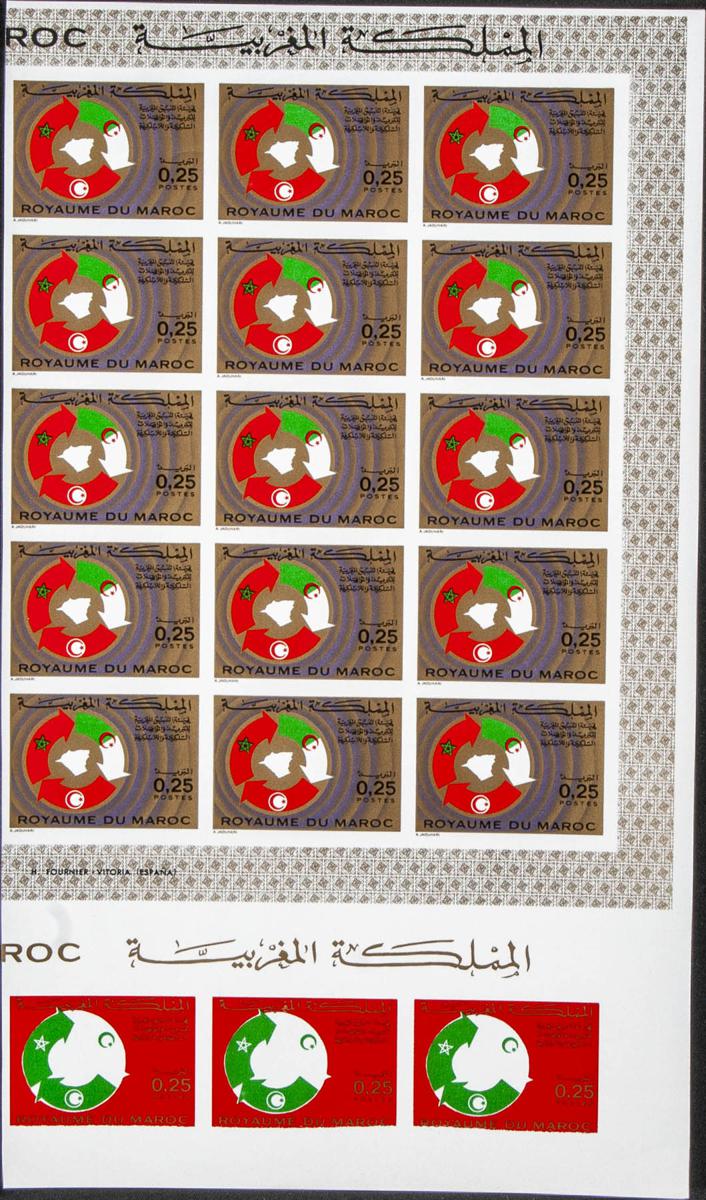 Lot 1790 - Independent Marocco - IBERPHIL Auction #110. The Fournier Universe. Part 2 Lot 1790 - Independent Marocco - IBERPHIL Auction #110. The Fournier Universe. Part 2
