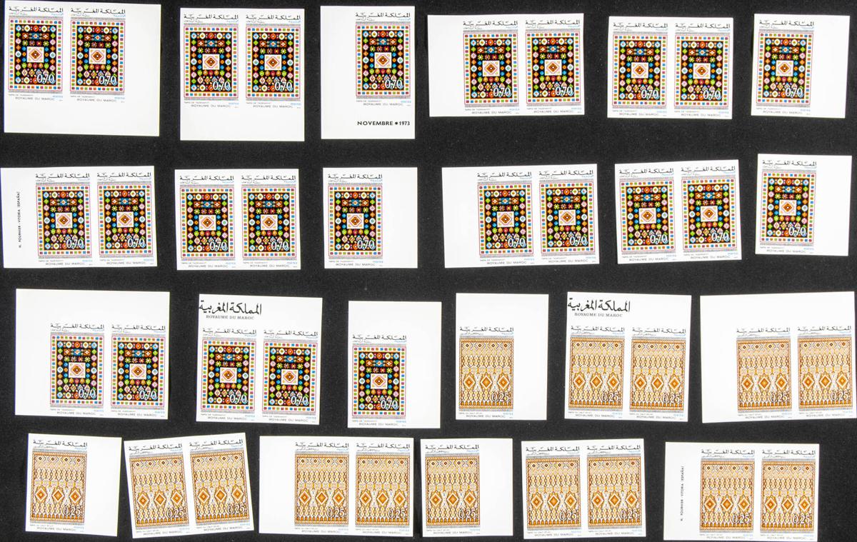 Lot 1791 - Independent Marocco - IBERPHIL Auction #110. The Fournier Universe. Part 2 Lot 1791 - Independent Marocco - IBERPHIL Auction #110. The Fournier Universe. Part 2