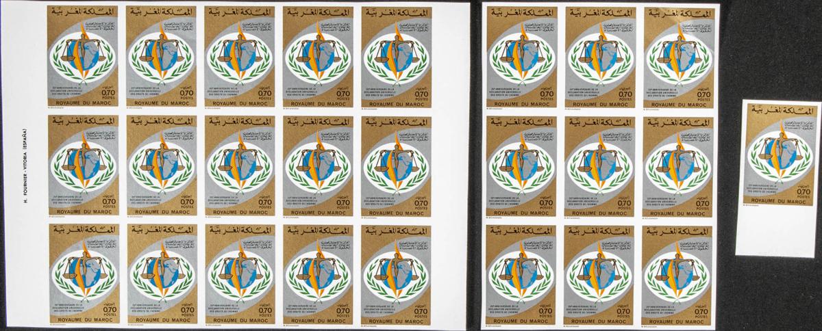 Lot 1794 - Independent Marocco Independent Marocco -  IBERPHIL Auction #110. The Fournier Universe. Part 2