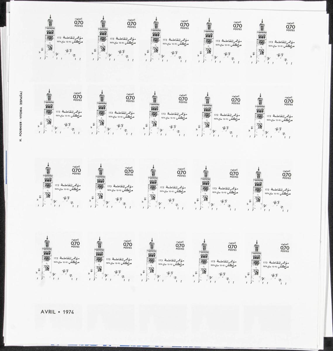 Lot 1798 - Independent Marocco Independent Marocco -  IBERPHIL Auction #110. The Fournier Universe. Part 2