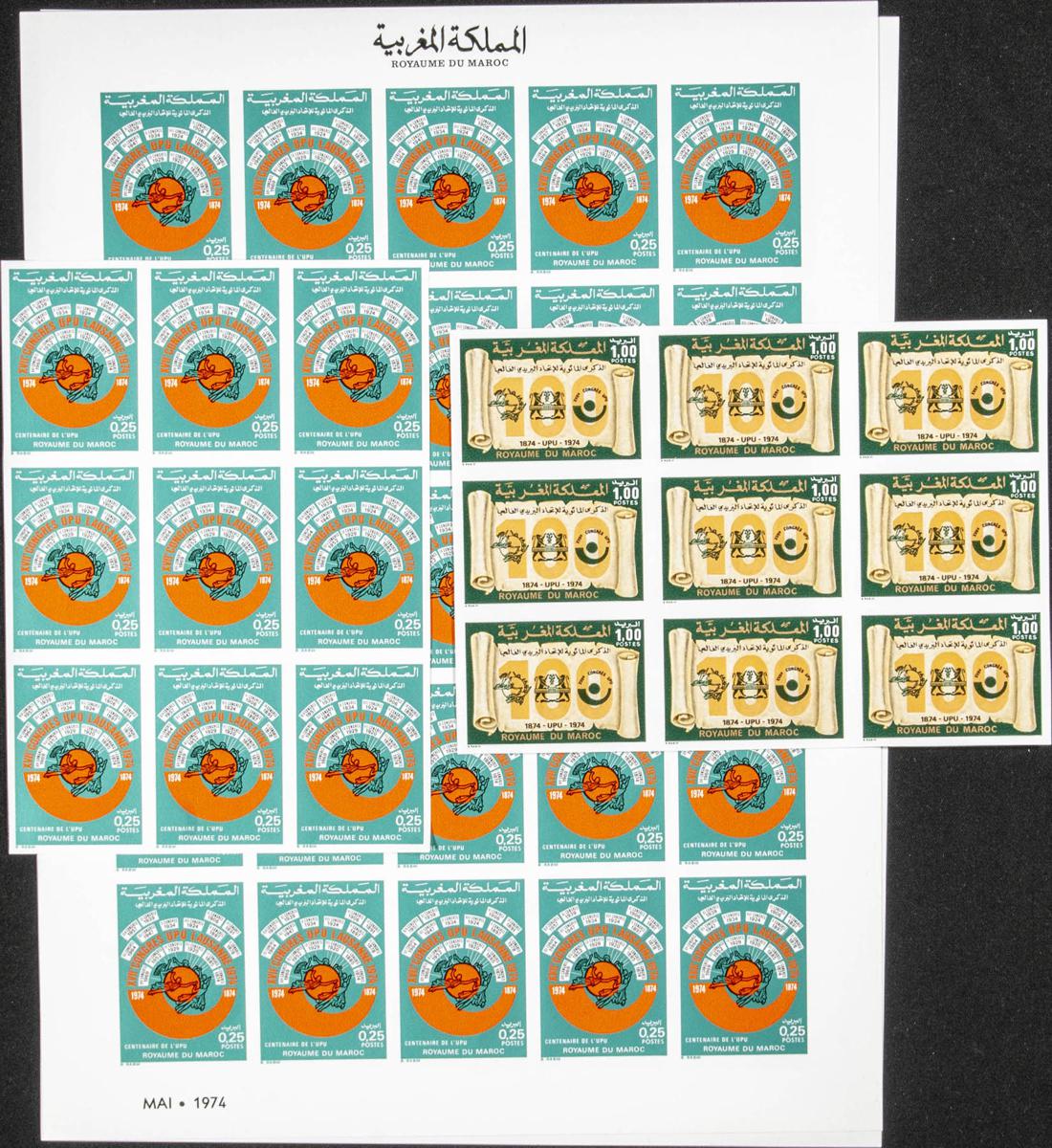 Lot 1799 - Independent Marocco Independent Marocco -  IBERPHIL Auction #110. The Fournier Universe. Part 2
