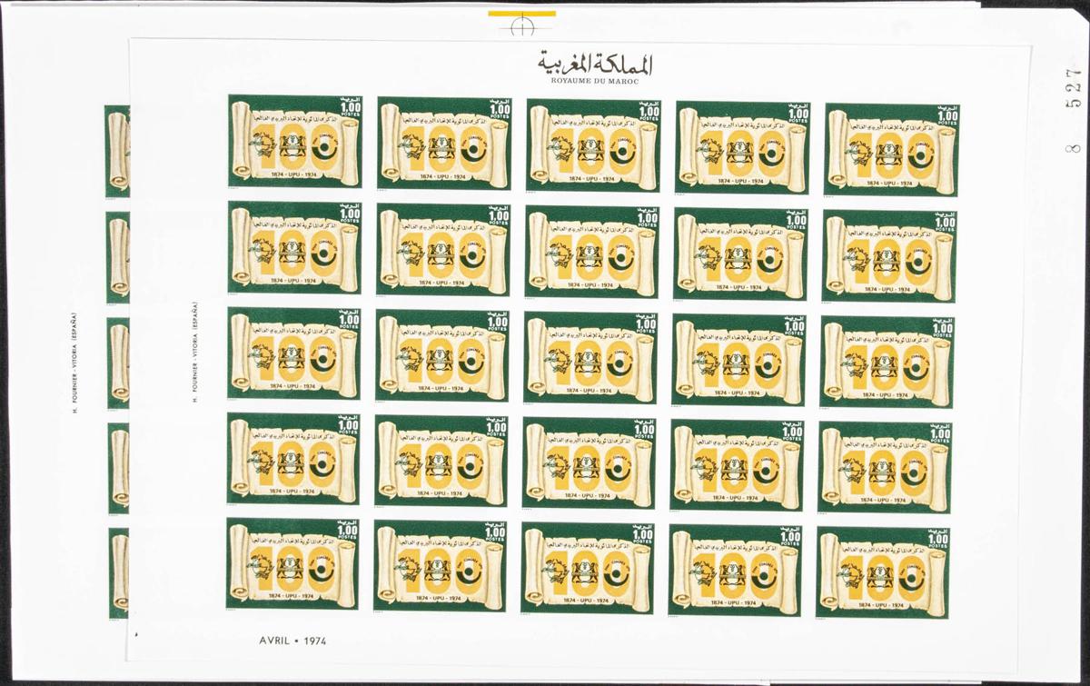 Lot 1800 - Independent Marocco Independent Marocco -  IBERPHIL Auction #110. The Fournier Universe. Part 2