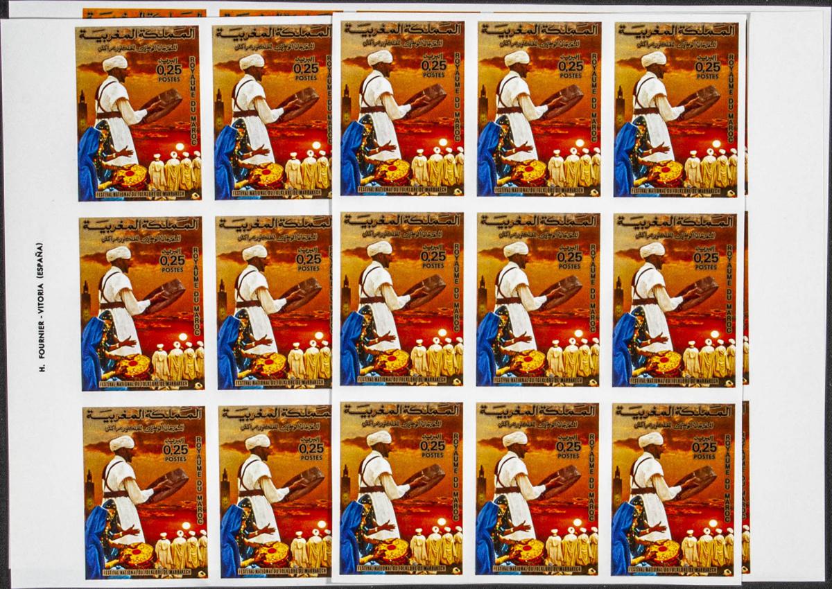 Lot 1801 - Independent Marocco Independent Marocco -  IBERPHIL Auction #110. The Fournier Universe. Part 2