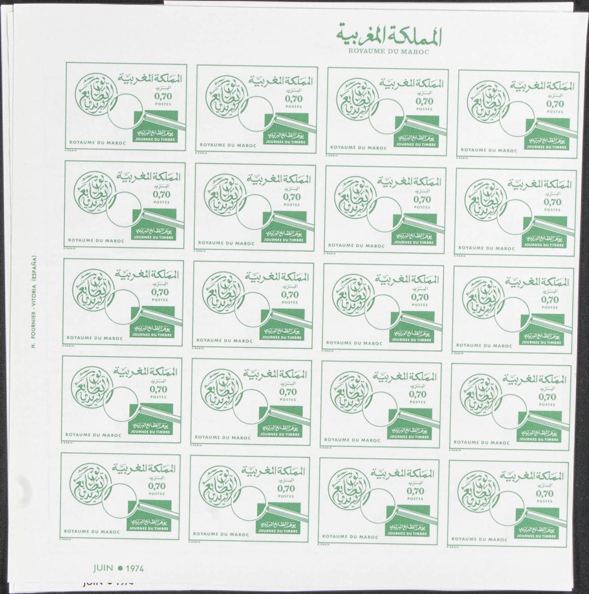 Lot 1804 - Independent Marocco Independent Marocco -  IBERPHIL Auction #110. The Fournier Universe. Part 2