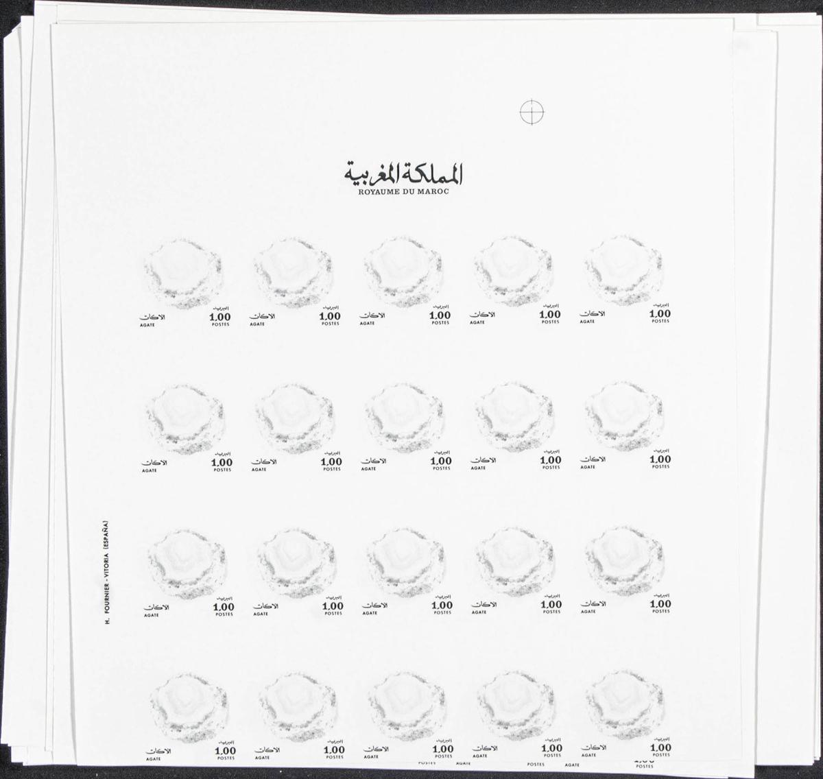 Lot 1811 - Independent Marocco Independent Marocco -  IBERPHIL Auction #110. The Fournier Universe. Part 2