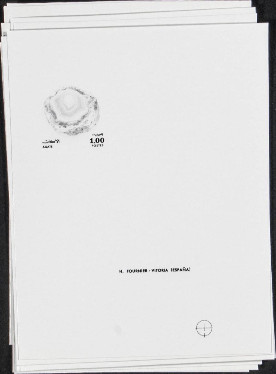 Lot 1812 - Independent Marocco Independent Marocco -  IBERPHIL Auction #110. The Fournier Universe. Part 2