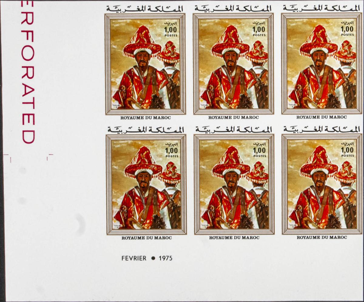 Lot 1813 - Independent Marocco Independent Marocco -  IBERPHIL Auction #110. The Fournier Universe. Part 2