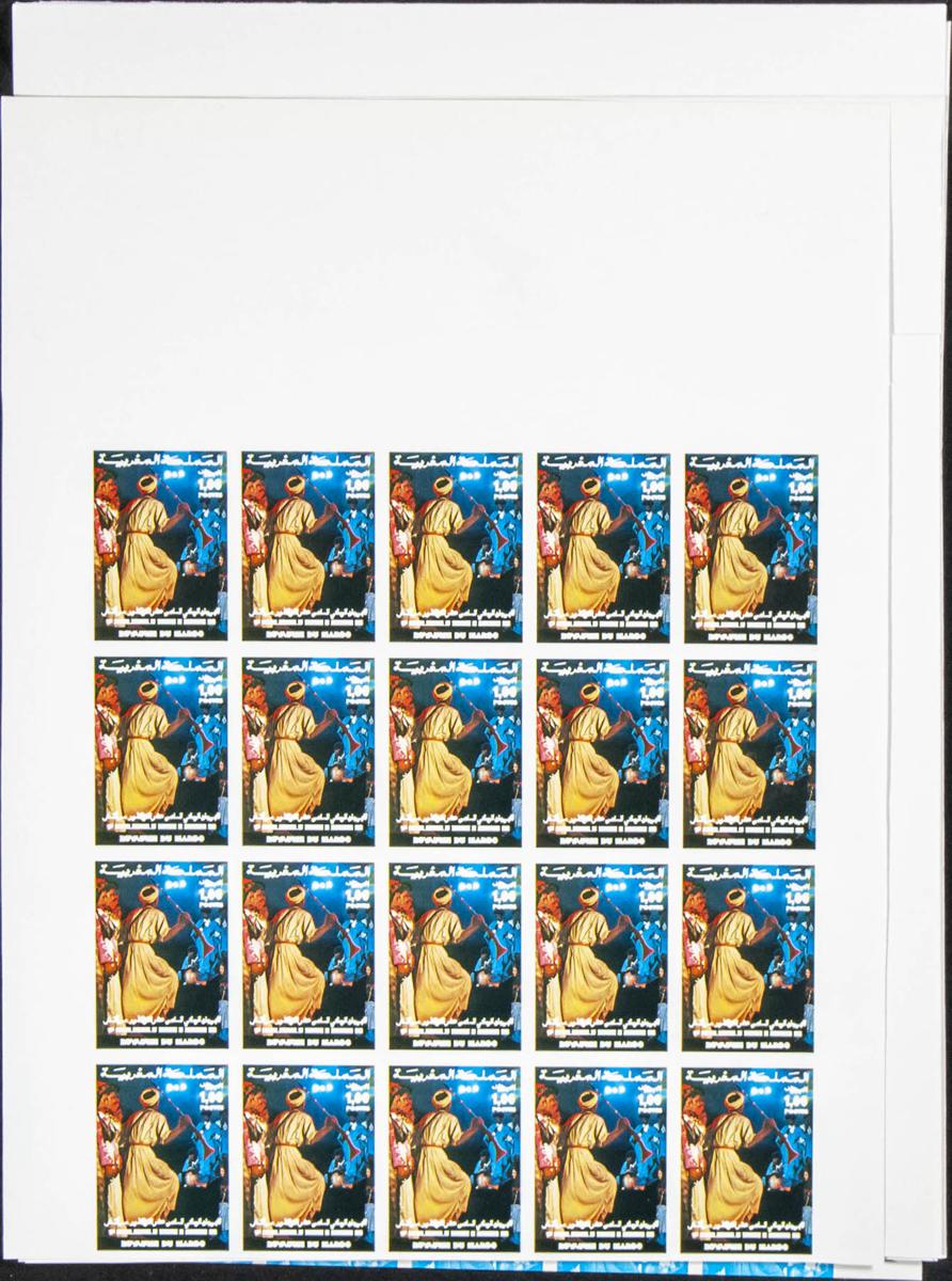 Lot 1819 - Independent Marocco Independent Marocco - IBERPHIL Auction #110. The Fournier Universe. Part 2 Lot 1819 - Independent Marocco Independent Marocco - IBERPHIL Auction #110. The Fournier Universe. Part 2