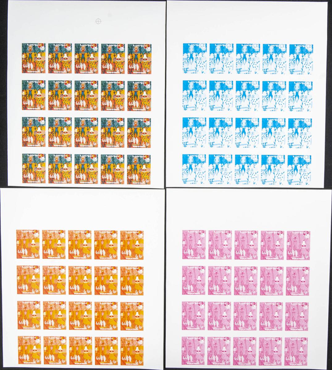 Lot 1820 - Independent Marocco Independent Marocco - IBERPHIL Auction #110. The Fournier Universe. Part 2 Lot 1820 - Independent Marocco Independent Marocco - IBERPHIL Auction #110. The Fournier Universe. Part 2