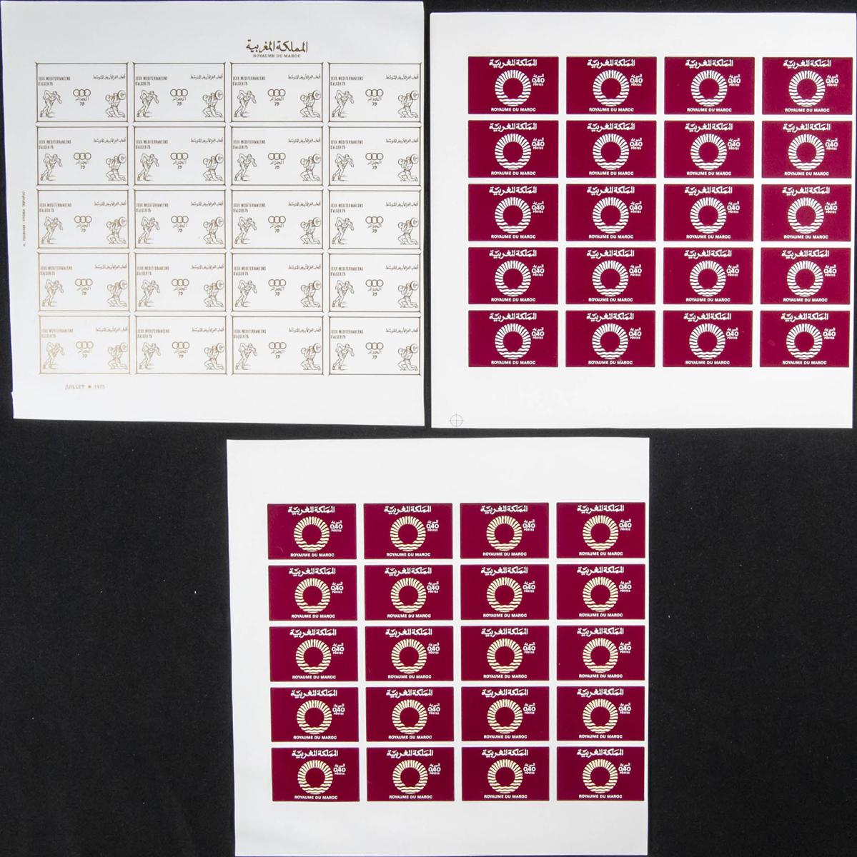 Lot 1823 - Independent Marocco Independent Marocco - IBERPHIL Auction #110. The Fournier Universe. Part 2 Lot 1823 - Independent Marocco Independent Marocco - IBERPHIL Auction #110. The Fournier Universe. Part 2