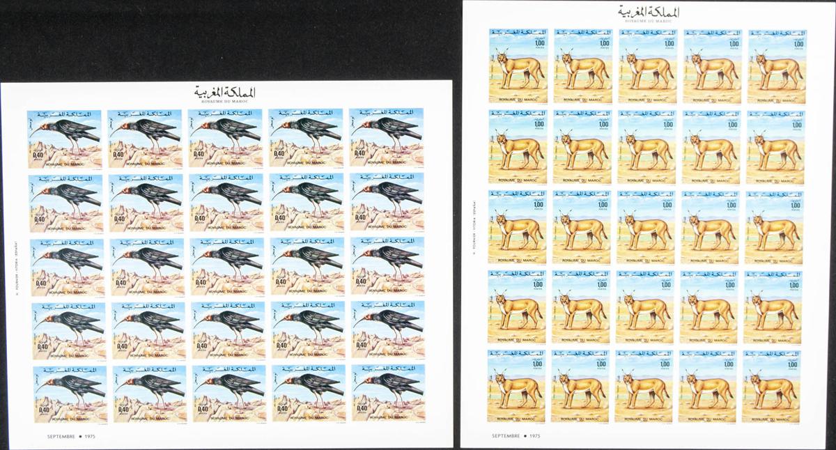 Lot 1824 - Independent Marocco Independent Marocco - IBERPHIL Auction #110. The Fournier Universe. Part 2 Lot 1824 - Independent Marocco Independent Marocco - IBERPHIL Auction #110. The Fournier Universe. Part 2