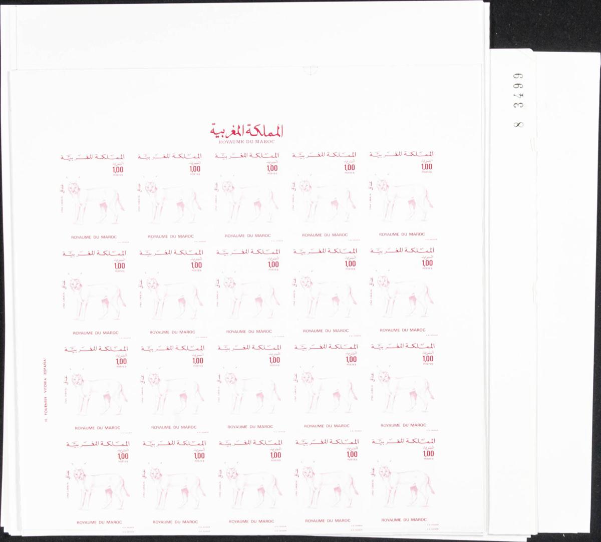 Lot 1825 - Independent Marocco Independent Marocco - IBERPHIL Auction #110. The Fournier Universe. Part 2 Lot 1825 - Independent Marocco Independent Marocco - IBERPHIL Auction #110. The Fournier Universe. Part 2