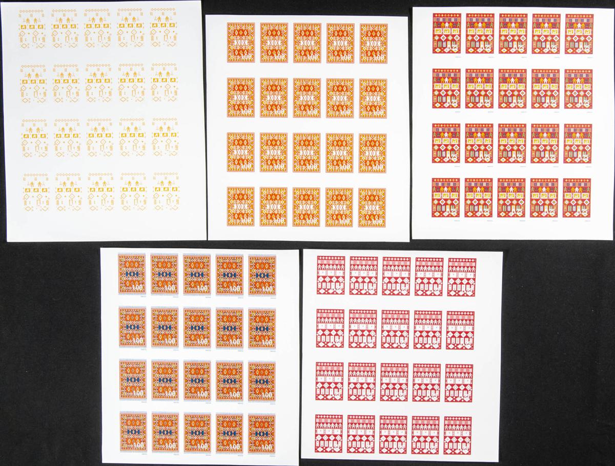 Lot 1828 - Independent Marocco Independent Marocco - IBERPHIL Auction #110. The Fournier Universe. Part 2 Lot 1828 - Independent Marocco Independent Marocco - IBERPHIL Auction #110. The Fournier Universe. Part 2