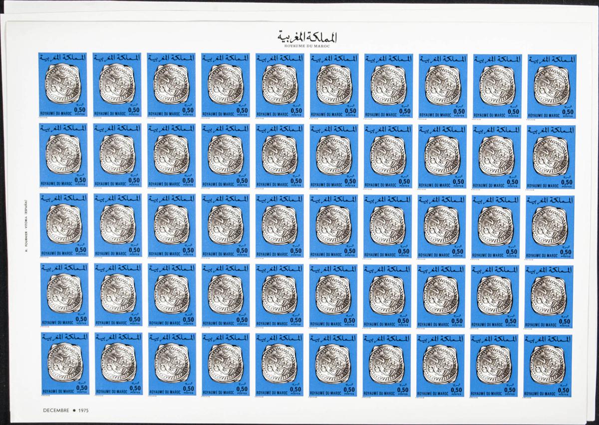 Lot 1829 - Independent Marocco Independent Marocco - IBERPHIL Auction #110. The Fournier Universe. Part 2 Lot 1829 - Independent Marocco Independent Marocco - IBERPHIL Auction #110. The Fournier Universe. Part 2
