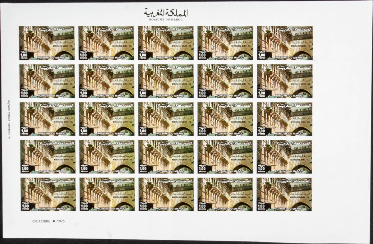 Lot 1834 - Independent Marocco Independent Marocco - IBERPHIL Auction #110. The Fournier Universe. Part 2 Lot 1834 - Independent Marocco Independent Marocco - IBERPHIL Auction #110. The Fournier Universe. Part 2