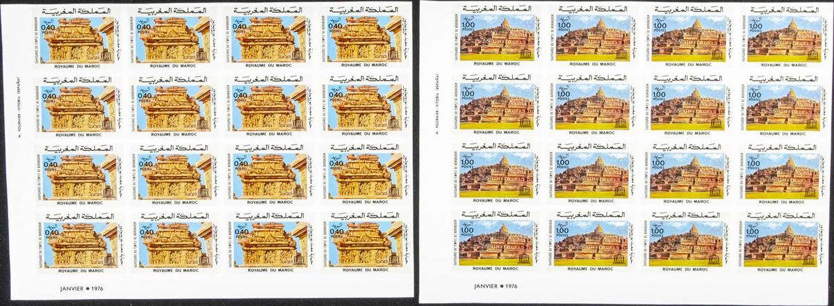 Lot 1836 - Independent Marocco Independent Marocco - IBERPHIL Auction #110. The Fournier Universe. Part 2 Lot 1836 - Independent Marocco Independent Marocco - IBERPHIL Auction #110. The Fournier Universe. Part 2
