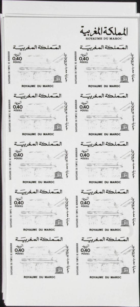 Lot 1837 - Independent Marocco Independent Marocco - IBERPHIL Auction #110. The Fournier Universe. Part 2 Lot 1837 - Independent Marocco Independent Marocco - IBERPHIL Auction #110. The Fournier Universe. Part 2