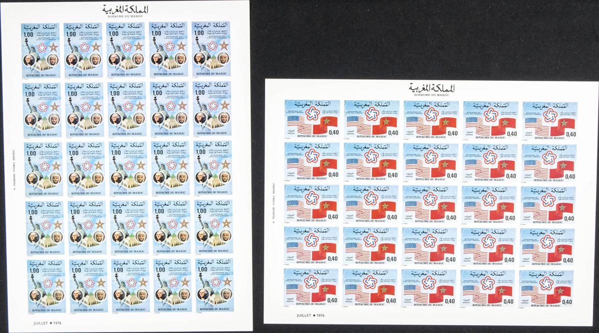Lot 1840 - Independent Marocco Independent Marocco - IBERPHIL Auction #110. The Fournier Universe. Part 2 Lot 1840 - Independent Marocco Independent Marocco - IBERPHIL Auction #110. The Fournier Universe. Part 2