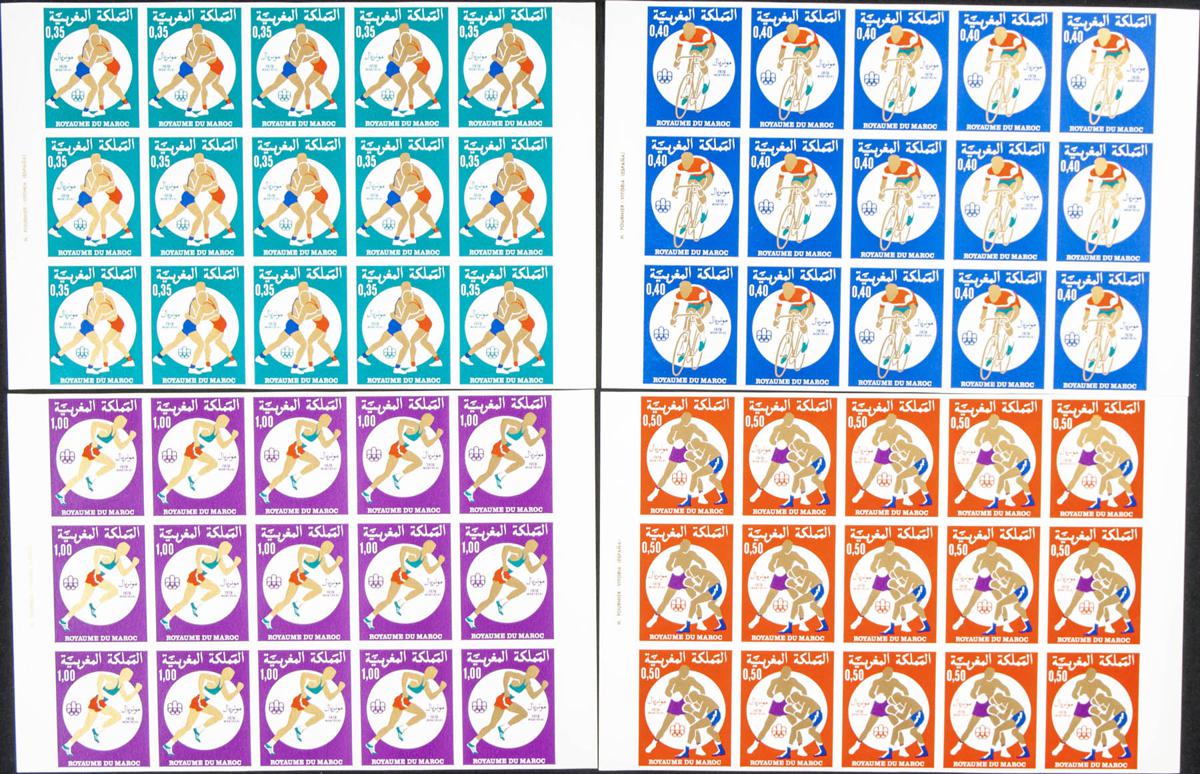 Lot 1842 - Independent Marocco Independent Marocco - IBERPHIL Auction #110. The Fournier Universe. Part 2 Lot 1842 - Independent Marocco Independent Marocco - IBERPHIL Auction #110. The Fournier Universe. Part 2